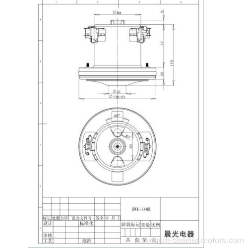 Moteur d&#39;aspirateur 100-240V AC Bosch